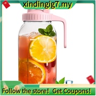 【】64oz Glass  Jar Pitcher with Lid,2 Quart Airtight Glass Water Jug,Leakproof Wide Mouth  Jar Pitche