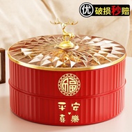 Fruit Fruit Plate Fruit Plate Melon Seed Snack Storage Box0208226