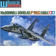 Tamiya 61029 McDonnell Douglas F-15C Eagle 1/48