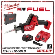 MILWAUKEE M18 FUEL™ Hackzall (Bare) ( M18 FHZ-0X )