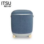 ITSU My Cubo Zone Foot Massager