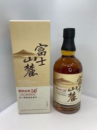 日本威士忌富士山麓樽熟原酒50