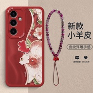 Amike | เคสหนังทนทานต่อการแตกสำหรับ S24/S25 Ultra/S23 FE
