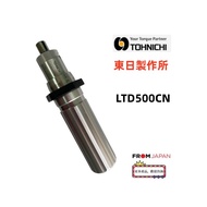 【Direct from 】TOHNICHI Click Type Torque Screwdriver LTD500CN