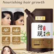 🎈SG STOCK🎈【Anti-Hair Loss/Herbal Gentle】Anti hair loss shampoo Hair-firming herbal arborvitae leaf hair care shampoo Strengthens Hair Shampoo Hair Care