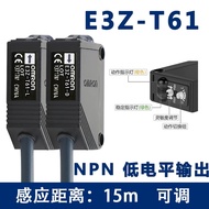 Brand New Original Omron Photoelectric Switch E3Z-T61/D61/R61/D62/LS61/E3ZG-T81/LS86