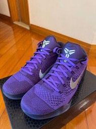 Nike Kobe 9 Elite Low Protro