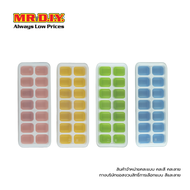 MR.D.I.Y. แม่พิมพ์ทำน้ำแข็งพลาสติกแบบมีฝาปิด คละสี ขนาด 25.4 X 9.8 X2.9 ซม.