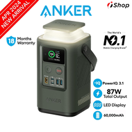 Anker Power Bank Power Station 60,000mAh PowerCore Reserve 192Wh Portable Outdoor Generator 87W Smart Digital Display Retractable Lighting (A1294)
