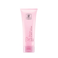 coswayHand & Body Lotion 78117
