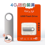 【现货2024新款】【当天发货】1DSJ091--海豹突击队6部全-英语-64G MVMP4 经典电视剧热播一生值得看一次，一生必看一次usb movie movie  tv  series  pen
