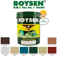 ◊☜ ❐ Boysen Roofgard Roof Paint Gallon 4 Liters / Roofguard Roof Guard Roof Gard Roofing Paint