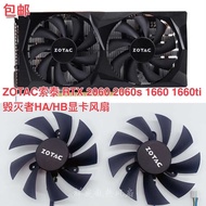 ZOTAC ZOTAC RTX 2060 2060s 1660 1660ti Destroyer HA/HB Graphics Card Cooling Fan