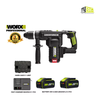 WORX WU-399 LI-ION BRUSHLESS ROTARY HAMMER (20V 26MM SDS PLUS 4800BPM 5J 2 X 6.0AH BATTERY 1 X 6.0A