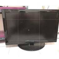 LCD Monitor 32 Inch