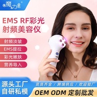 Importer EMS Vibration Home Beauty Anti-Aging Beauty Device Massager Ion RF Device Facial RF Device 