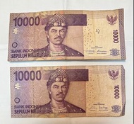 2011、2014年 印度尼西亞 印尼 10000印尼盾盧比。紙鈔鈔票 收藏品