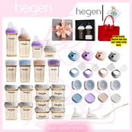 Hegen 60/150/240/330ml Feeding Bottle PPSU with Teat / Hegen Straw Cup