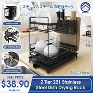 ODOROKU 1/2 Tier Dish Rack 201 Stainless Steel with Drainer and Wooden Handle with Utensil Holder an