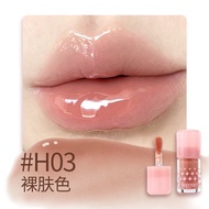 Ready Stock#haggard黑烬伊莫怪兽小胖墩护唇蜜玻璃镜面有色水光唇口水色口红0829hw