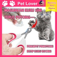 PETLOVER Pemotong Ketip Potong Kuku Kucing Cat Nail Cutter Pengetip Kepit Kuku Kucing Gunting Sepit 