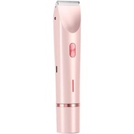IUIBeauty 的  ，Ladies，Pink Bikini Trimmer Set Painless2Bestselling Bikini Hair Trimmer20251