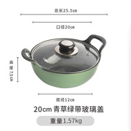 Small Happiness Cast Iron Pot Ingot-Shaped Pot Household Enamel Pot Soup Pot Non-Stick Iron Stew Pot Old-Fashioned Clay