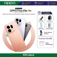 OPPO Find X9 | X9s Smartphone | 16GB +512GB | 120x SuperZoom | 7025mAh | 4K 120 fps Dolby Vision