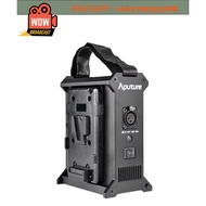 Aputure 2-Bay Power Station for Nova P300C