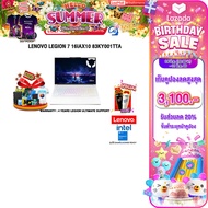 [เก็บคูปองลด 20% สูงสุด 3100.-][ผ่อน 0% 10 ด.]LENOVO LEGION 7 16IAX10 83KY001TTA /Ultra 9 275HX/ประก