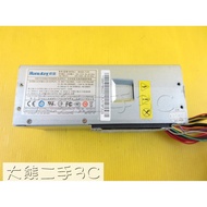 [Big Bear Second-Hand 3C] Power Supply-Hangjia Lenovo Small Chassis-HK340-71FP 54Y8819-240W (2091-1
