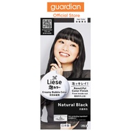 Liese Creamy Bubble Color Natural Black 108Ml - Diy Foam Hair Color With Salon Inspired Colors