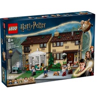 LEGO 76451 Harry potter: Privet Drive: Aunt Marge's Visit