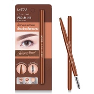 Auto EYEBROW Pencil USTAR LOLLIPOP PRO 24 How 0.4 G 24hr.