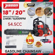 HARZ HZ-1226-18 / HZ-1226-20 / HZ-1223-18 / HZ-1223-20 18" / 20" Gasoline Chain Saw / Chainsaw 2.4kW