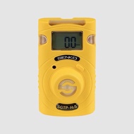 SENKO SINGLE REPLACEABLE GAS DETECTOR - H2S