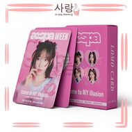 55pcs Aespa《COME TO MY ILLUSION》Pink LOMO Card Set Collection Kpop Winter Karina Giselle Ningning