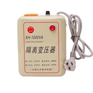 Power Transformer 220V1000W Isolation 1,000VA Transformer 220V Transformer Voltage Regulator Isolati