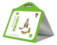 Anti-Moth Tr Tool Eliminates Moths, Suitable P ba7