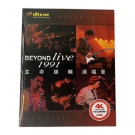 Huangjiaju beyond live 1991 Life Contact Concert Classic Nostalgic Music HD DVD Disc Huangjiaju beyo