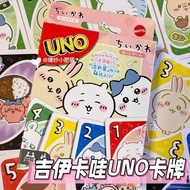 Chikawa Board Game UNO Card UNO Card Chikawa Board Game UNO Card20251002