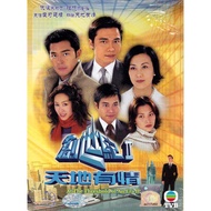 T TVB Drama: Genesis II Heaven and Earth Love At The Threshold Of An Era 2 [2000] DVD