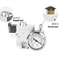 HOT  ED02-V Aluminum Alloy Solenoid Valve for VT Series Vacuum Ejector Model ED02 Pneumatic Parts El