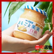 白桃果肉 果醬 250g （4562452232485） |無添加砂糖・鮮甜多汁・麵包抹醬吐司伴侶 | 全天然水果滋味 【日本Aohata】低卡天然 果肉感濃清甜多汁  Exp:2026年10月23日