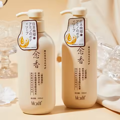300ml 3in1 Japan Sakura Shampoo Conditioner Body Wash Amino Acids Plant Extracts for Nourishing Prev