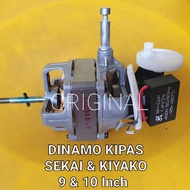 DINAMO KIPAS ANGIN 10 - 18 Inch Sekai Miyako Original - 🎇