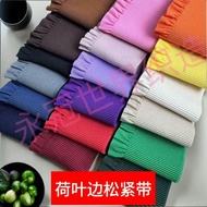 Color Elastic Band Pleated Lace diy Accessories Elastic Band Mesh Skirt Waist Pants Waist Dedicated 