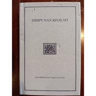 Himpunan Risalah Al-Attas