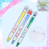 Pen Snoopy Mechanical Pencil with Mascot Doghouse S4483472｜Japan Official