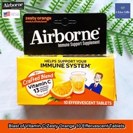 แอร์บอร์น วิตามินซี เม็ดฟู่ Blast of Vitamin C Zesty 10 Effervescent Tablets - AirBorne